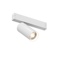 Светильник на шине Denkirs DK8020-WH