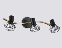 Спот Ambrella Light TR8657