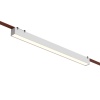 Светильник на шине Denkirs DK5676-WH