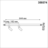 359374 NT Светильник LED 10Вт 3000-6000К 48В IP20 KONST