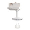 Светильник на шине Novotech 370685