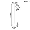 359313 OVER NT24 290 черный Светильник настенный диммируемый (выключатель) IP20 LED 7W+7W 4000K 220-240V FERMO