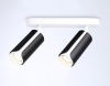 Спот Ambrella Light TN51598