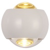 Бра Lussole LSP-7076