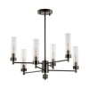 Люстра на штанге LUMION 5275/6C