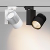 Светильник на шине Arlight 026377