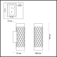 4286/2W HIGHTECH ODL22 000 белый/золотистый/металл Настенный светильник IP20 LED GU10 max 2*10W AD ASTRUM