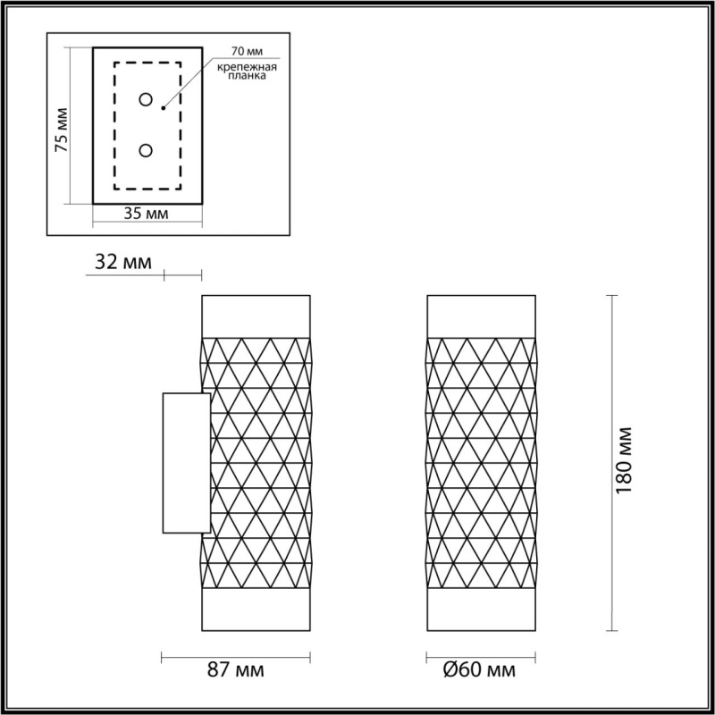 4286/2W HIGHTECH ODL22 000 белый/золотистый/металл Настенный светильник IP20 LED GU10 max 2*10W AD ASTRUM