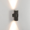 Бра Arlight 033734