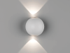 DesignLed Светильник настенный GW SFERA-SBL белый, 3000K, GW-A161-2-6-WH-WW