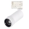 Светильник на шине ST-Luce ST691.536.10