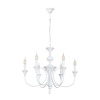 Подвесная люстра ARTE Lamp A4094LM-6WH