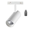 Светильник на шине Novotech 358631