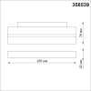 358539 SHINO NT21 158 черный Трековый светильник для низковольного шинопровода IP20 LED 4000K 12W 48V FLUM