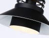 Подвесной светильник Ambrella Light TR8172