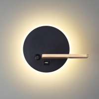 Бра LUMION 5635/9WL