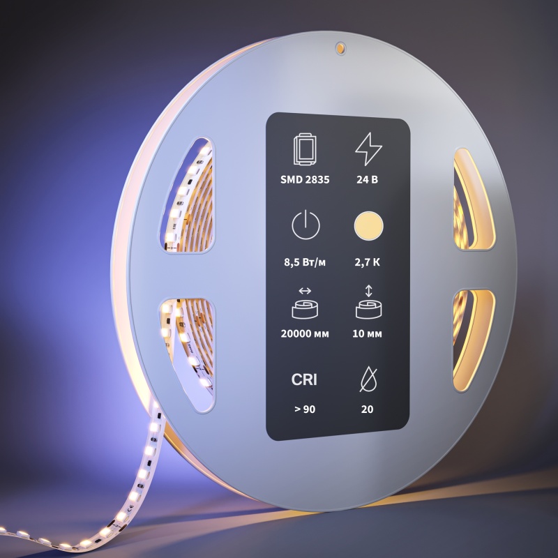 Светодиодная лента Led Strip 201120