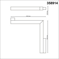 358914 SHINO NT22 067 белый Трековый светильник для низков.шинопровода диммируемый с пультом ДУ со сменой цв.температуры IP20 LED 3000~6500К 24W 48V F
