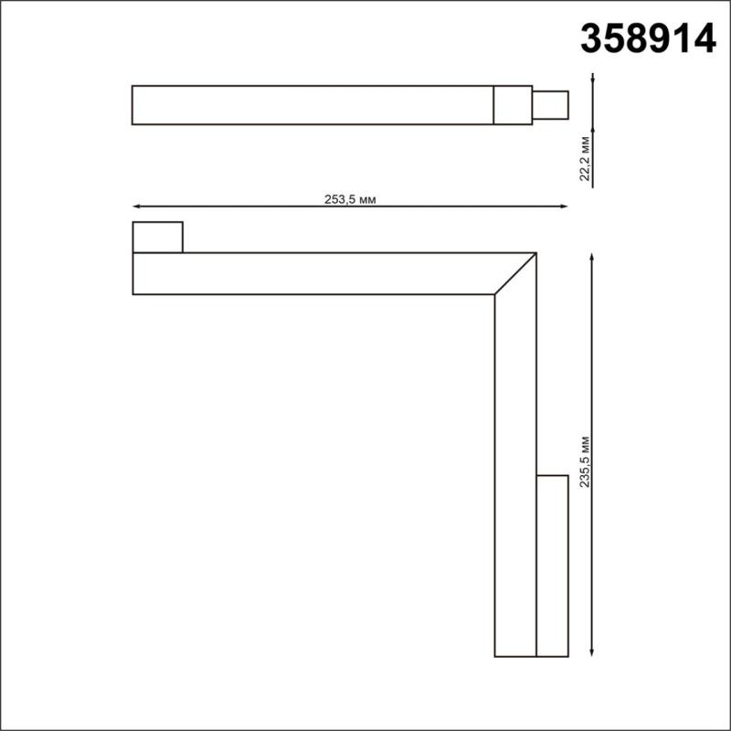 358914 SHINO NT22 067 белый Трековый светильник для низков.шинопровода диммируемый с пультом ДУ со сменой цв.температуры IP20 LED 3000~6500К 24W 48V F