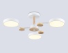 Люстра на штанге Ambrella Light FL4855