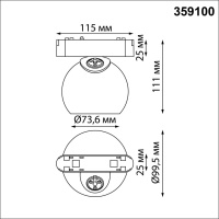 359100 SHINO NT23 191 черный Трековый светильник для низков. шинопровода IP20 LED 4000K 12W 48V 960Лм SMAL