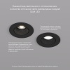 Встраиваемый светильник Denkirs DK3061-BK