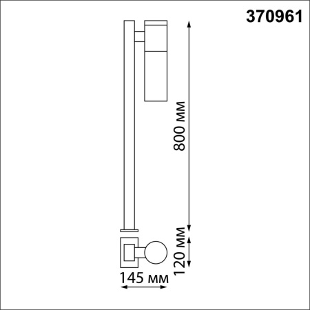 370961 STREET NT23 672 черный Светильник ландшафтный IP54 E27 max 18W 220-240V MOBI