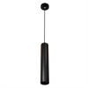 Подвесной светильник Citilux CL01PB121N