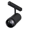 Трековый светильник Yeelight Pro S21+ магнитный, спот, регулируемый угол рассеивания, черный YP-0130-B