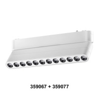 359067 SHINO NT23 177 белый Доп. адаптпер для создания поворотных светильников с арт. 359073, 359077, 359081 IP20 12W SMAL