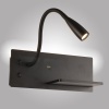 Спот AM Group AM483 BK