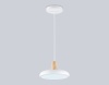 Подвесной светильник Ambrella Light FL4838