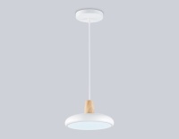 Подвесной светильник Ambrella Light FL4838