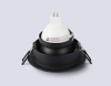 Встраиваемый светильник Ambrella Light TN102824