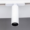 Светильник на шине Citilux CL01T070N