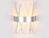 Бра Ambrella Light TR5322