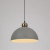 Подвесной светильник ARTE Lamp A7053SP-1GY