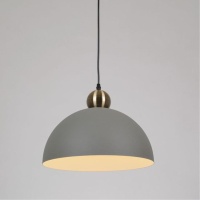Подвесной светильник ARTE Lamp A7053SP-1GY