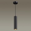 Подвесной светильник Odeon Light 3872/1L