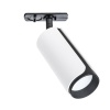 Светильник на шине ARTE Lamp A7375PL-1WH