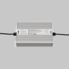 Источник напряжения Led Strip 822008