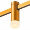 Светильник на шине ST-Luce ST812.246.03