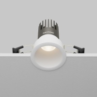 Встраиваемый светильник Technical DL116-10W-4K-W
