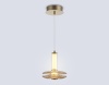 Подвесной светильник Ambrella Light LH31001