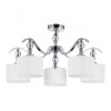 Люстра на штанге ARTE Lamp A4038PL-5CC