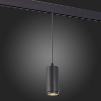 Светильник на шине ST-Luce ST357.433.06