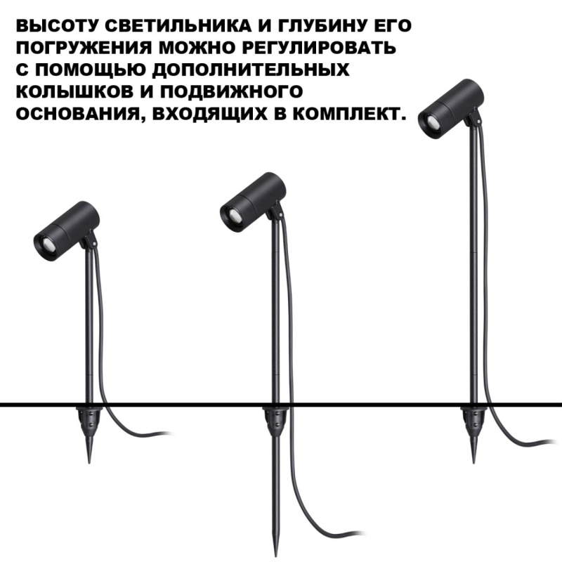 359713 NT Грунтовый светильник LED 3/6/9Вт 2700К\3200К\4000К 85-265В IP65 STREET