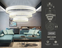 Каскадная люстра Ambrella Light FA6181