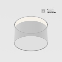 Аксессуар Technical DLA032-TRS12-W