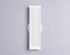 Ambrella Light TN71331
